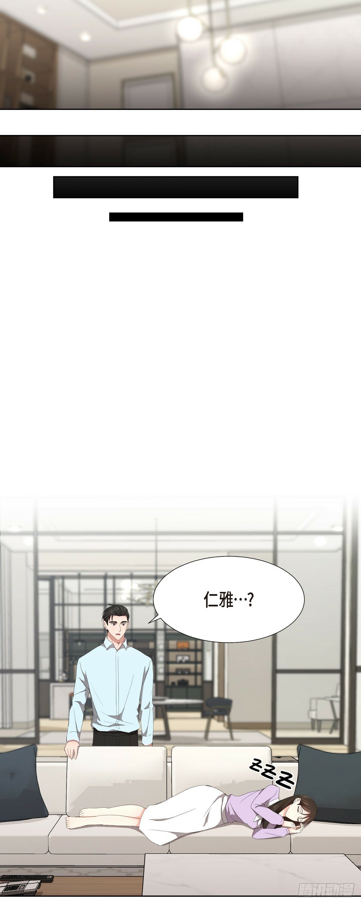 05 那就再来一杯吧31