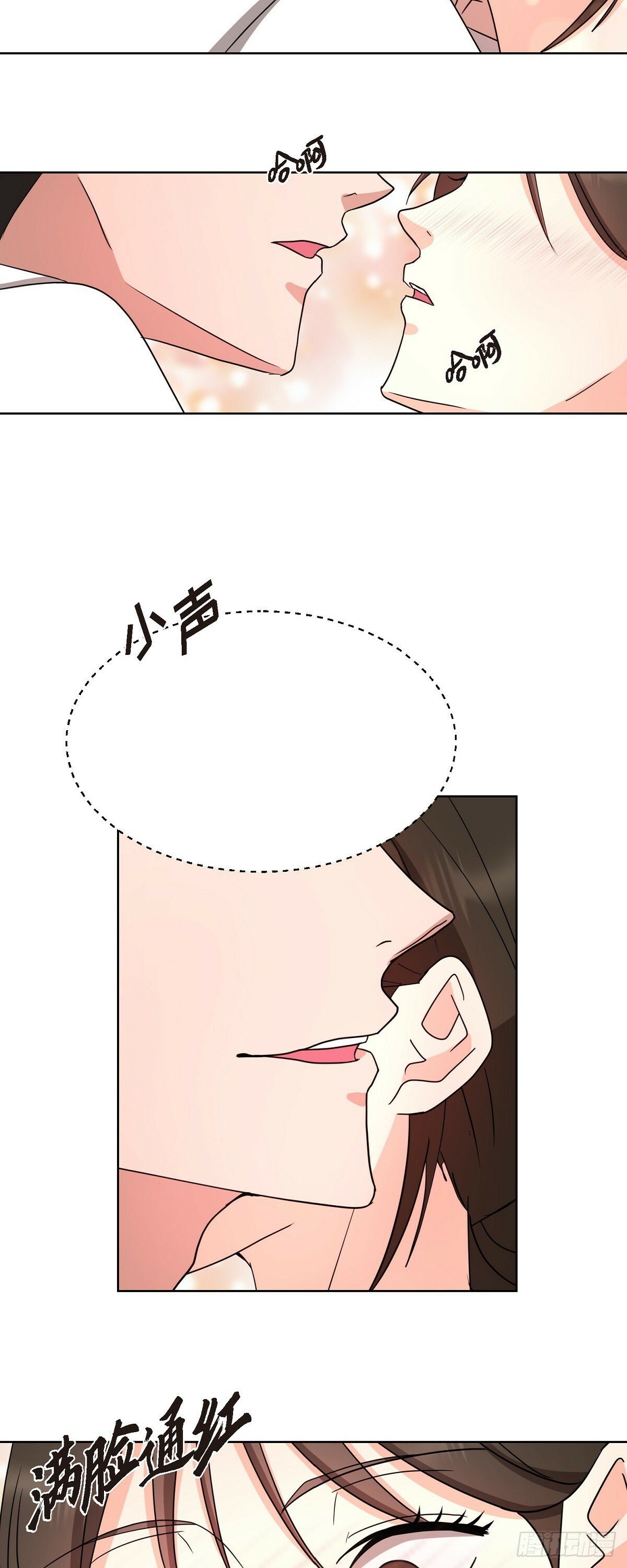 016  真是羞死人了22