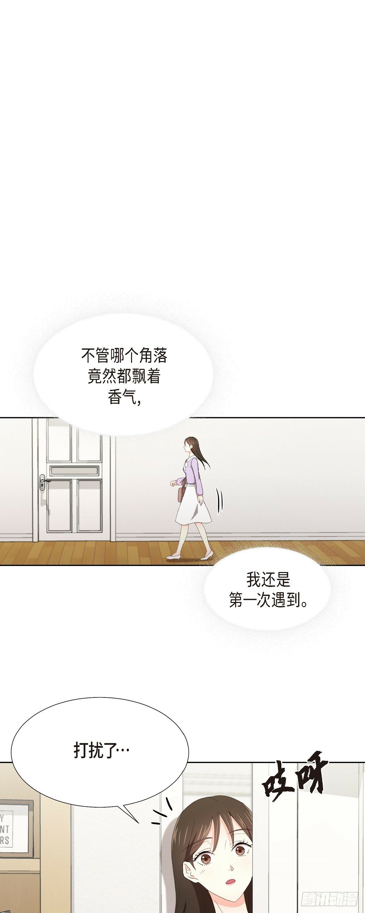 05 那就再来一杯吧9