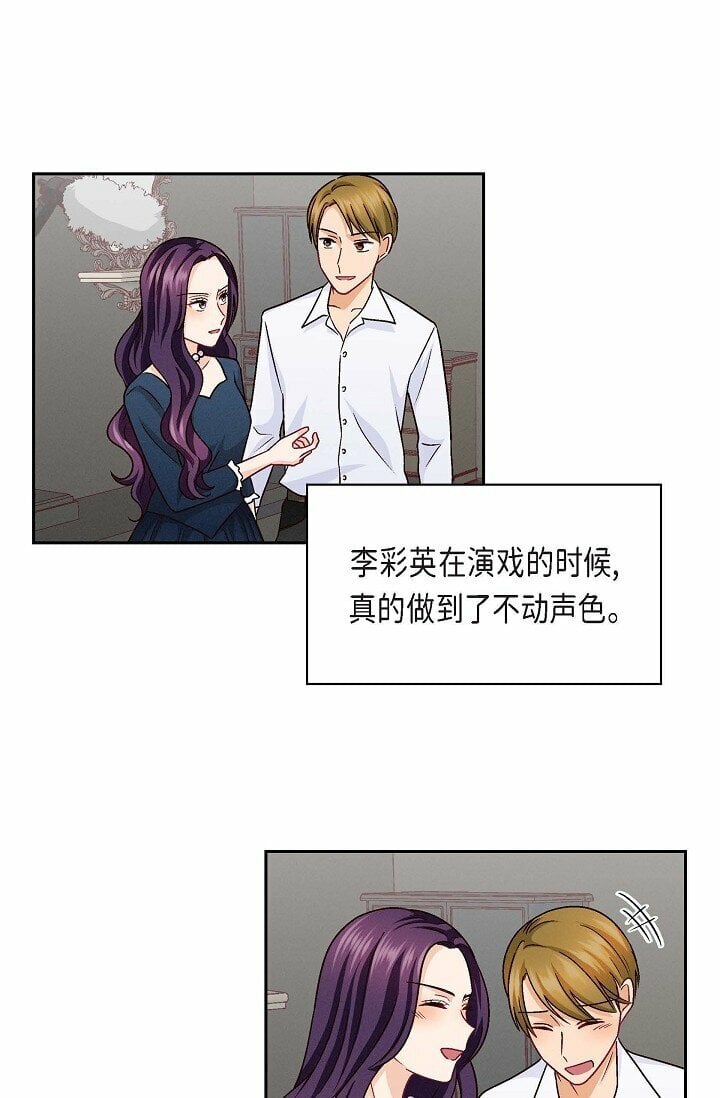 25 有一条非常结实的链接！65