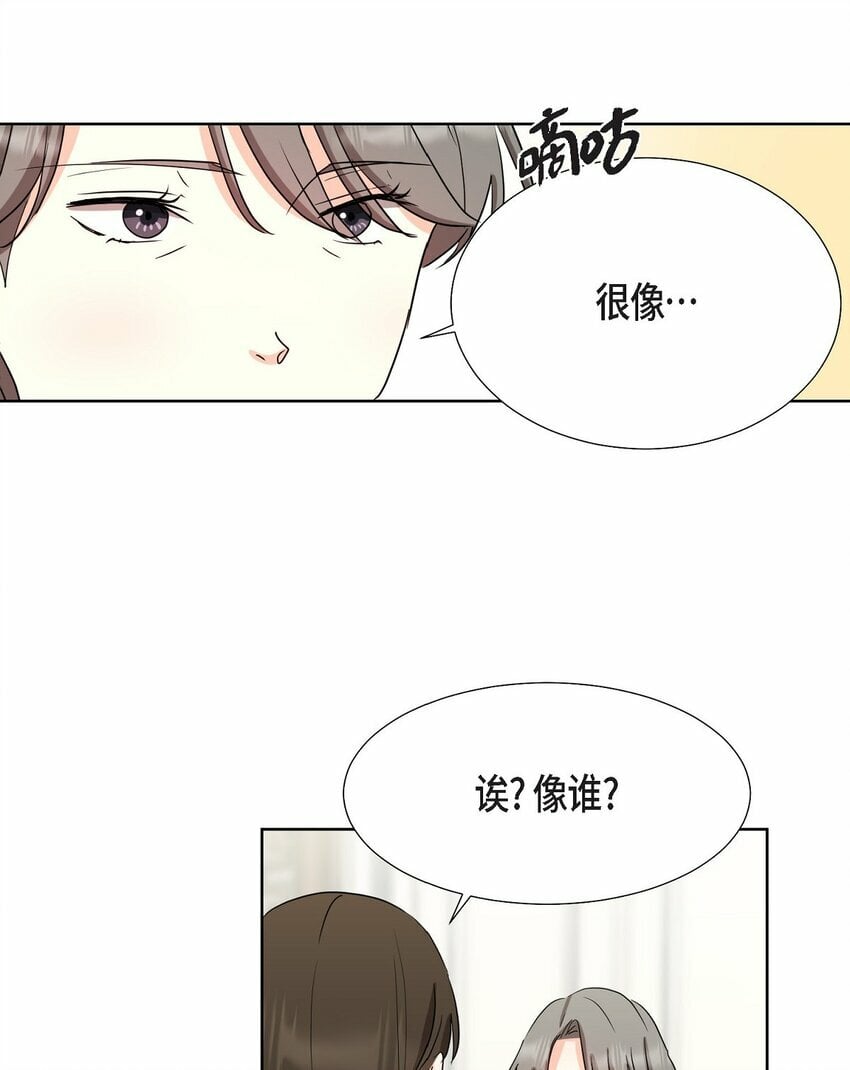21 从我儿子身边离开47