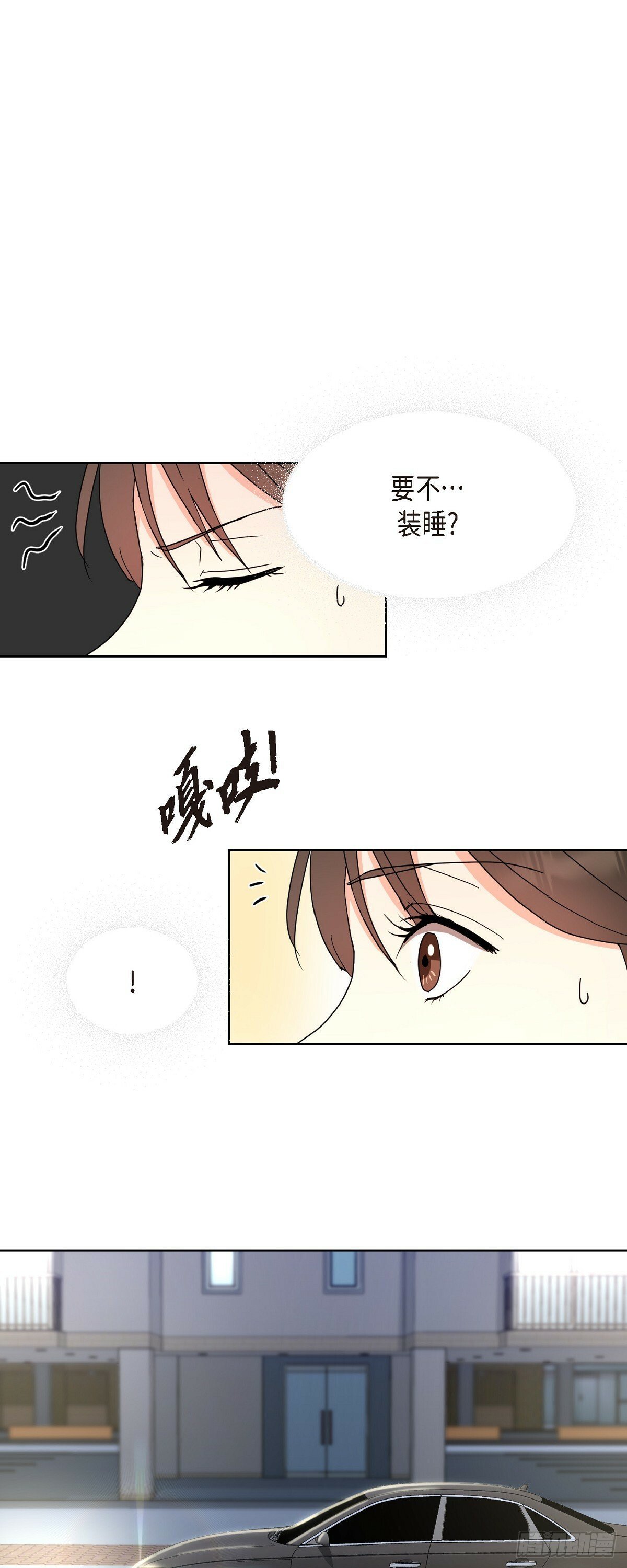016  真是羞死人了12