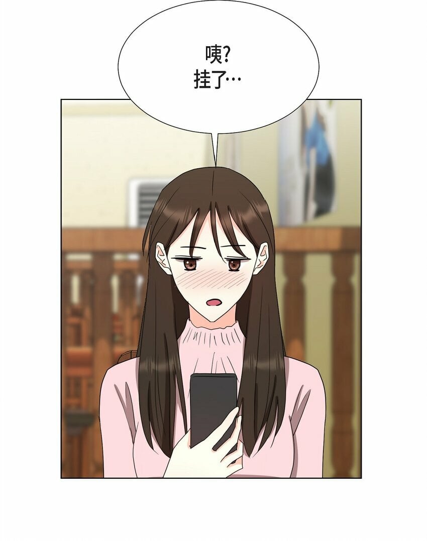 27 我不能阻挡他的前途53