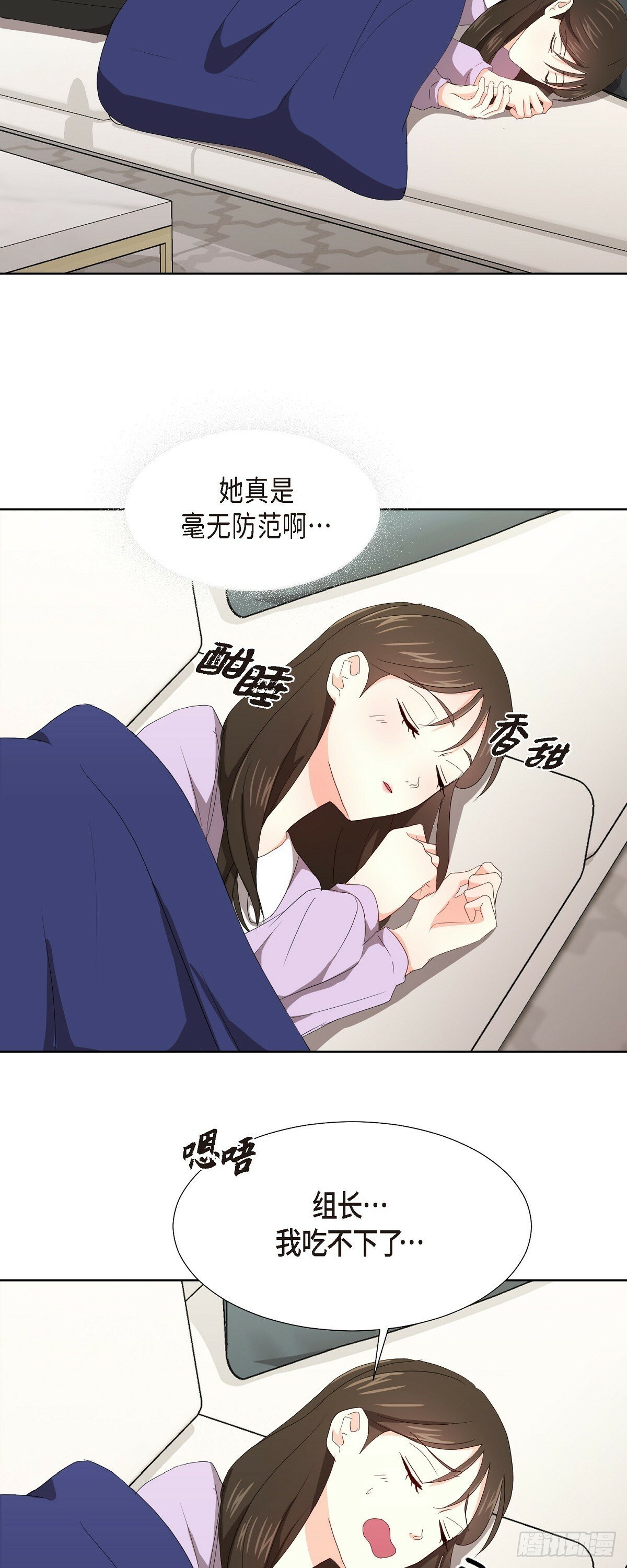 05 那就再来一杯吧33