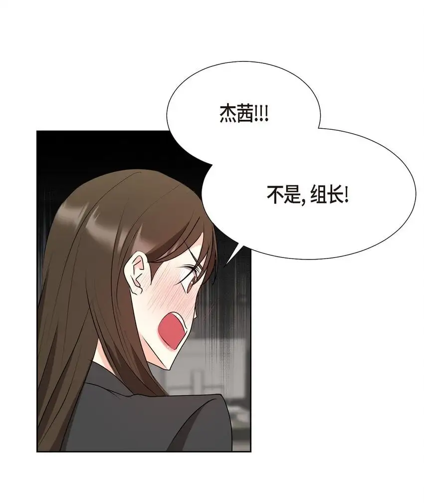 40 你愿意嫁给我吗？0