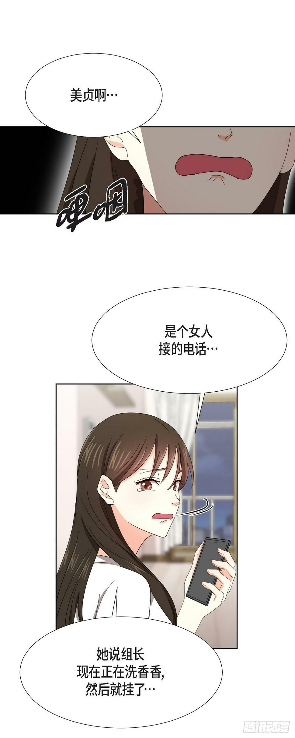 012 我等了一整天5