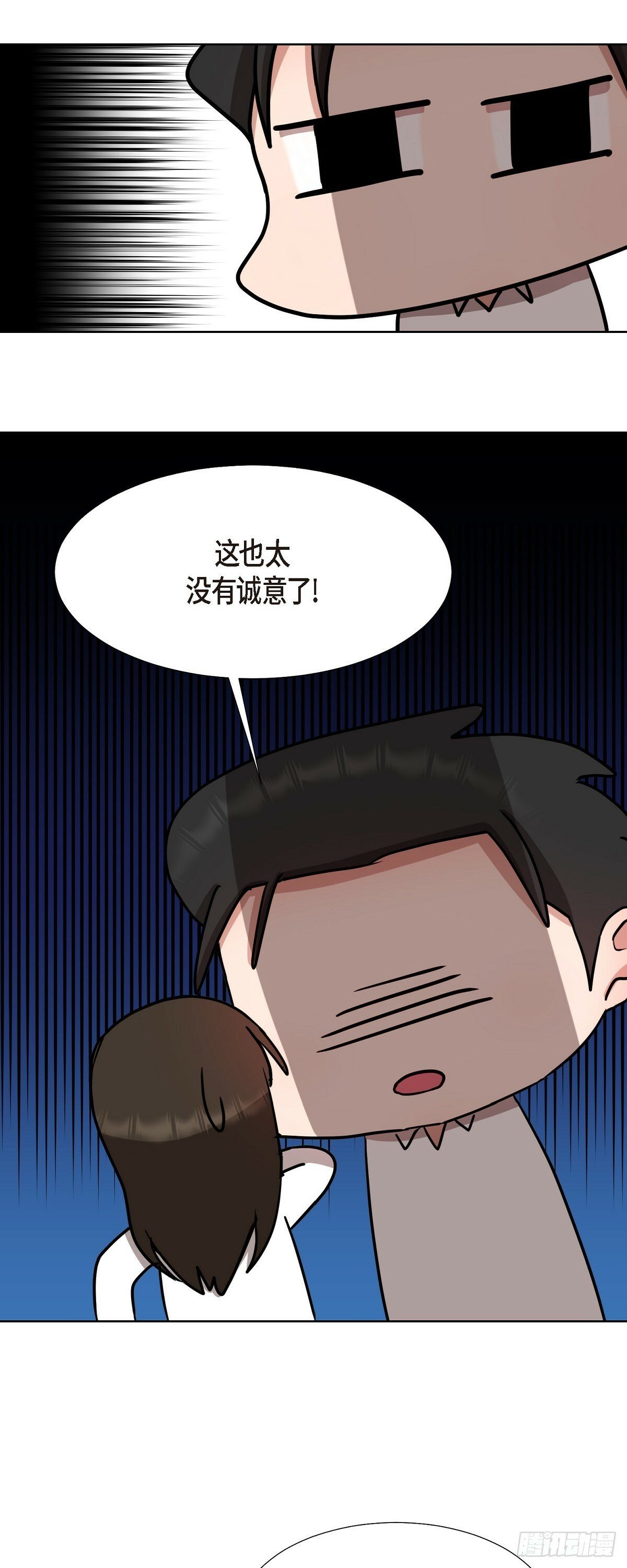 017 表白戒指21