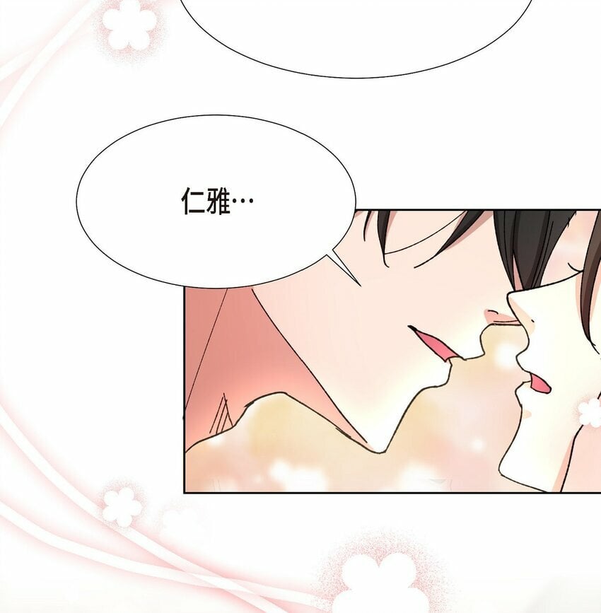 22 有种温暖的感觉52