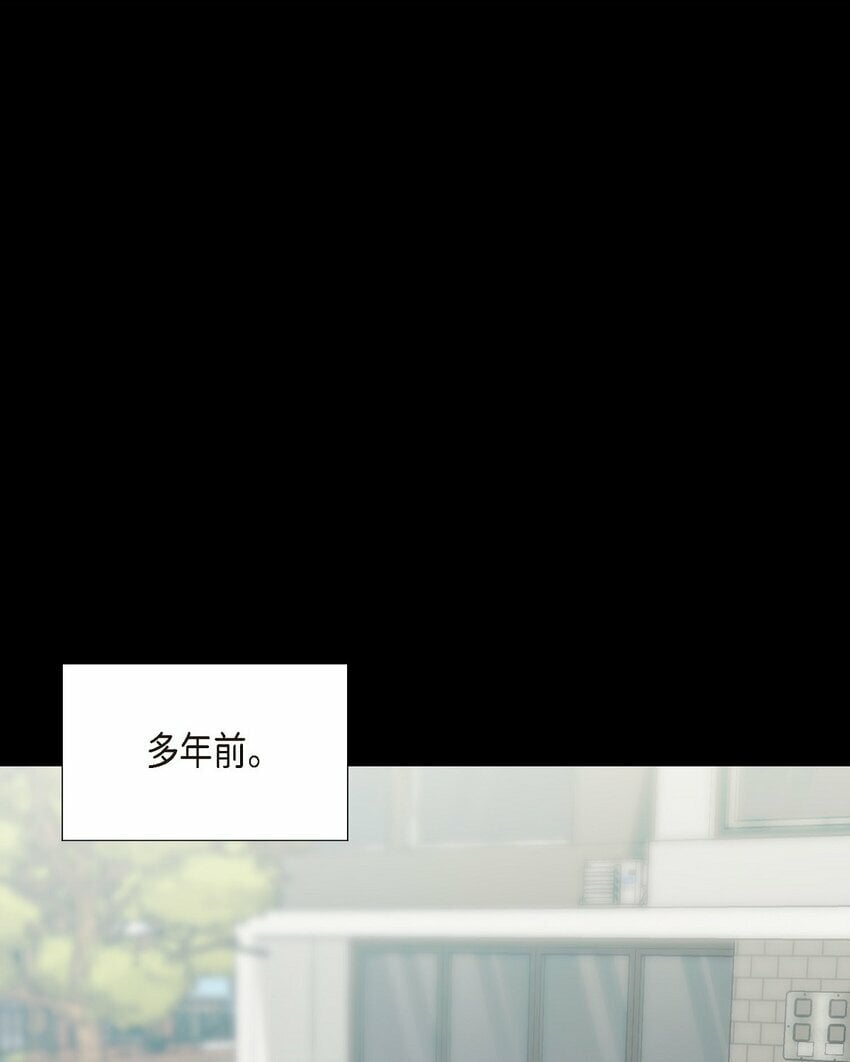19 你还在怨我吗？11