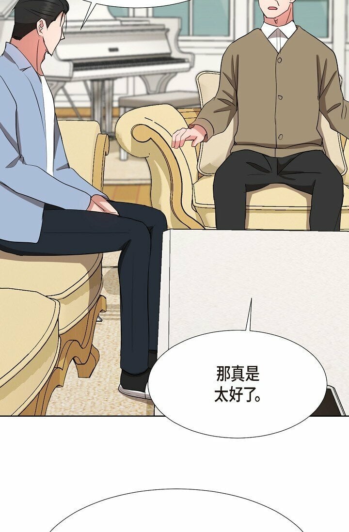 20 这次会不一样2