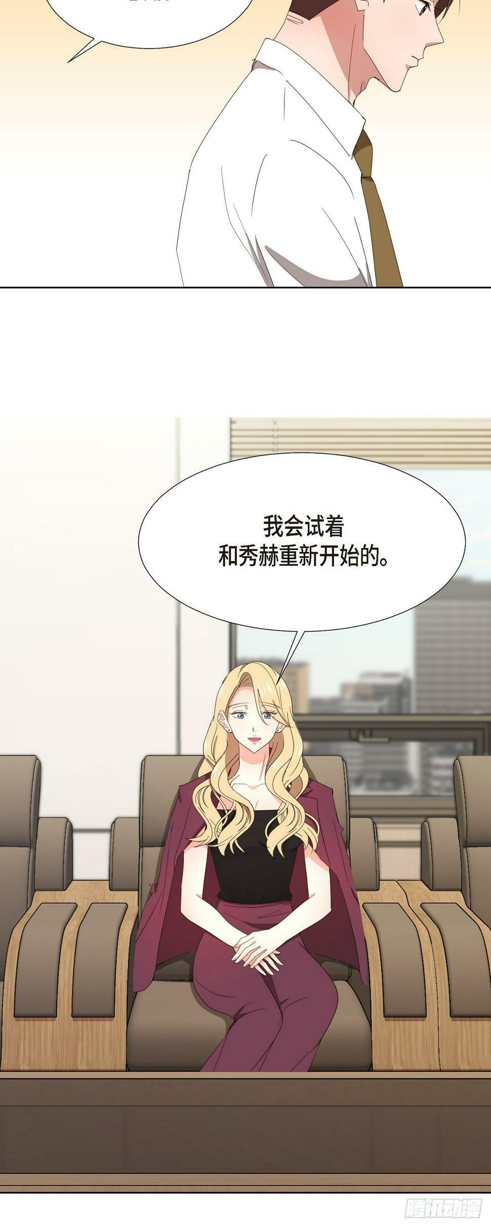 010 绝对不行30