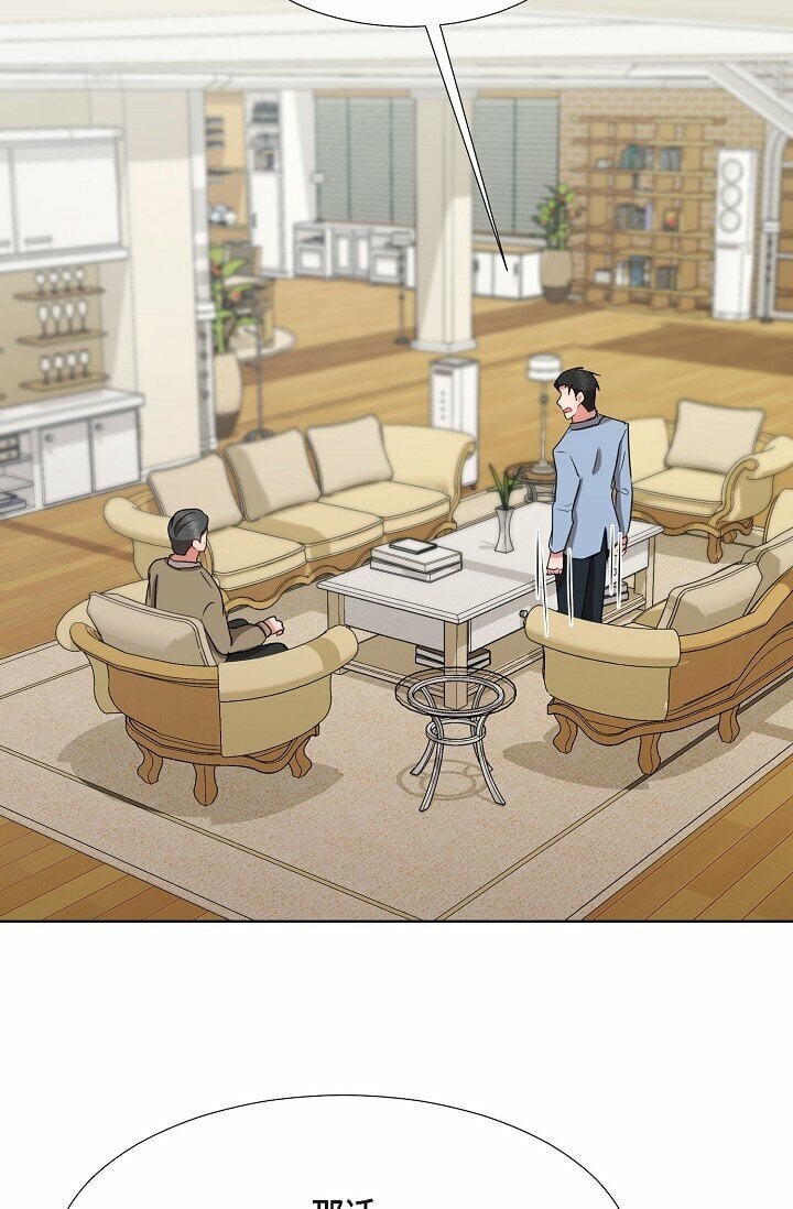 20 这次会不一样8