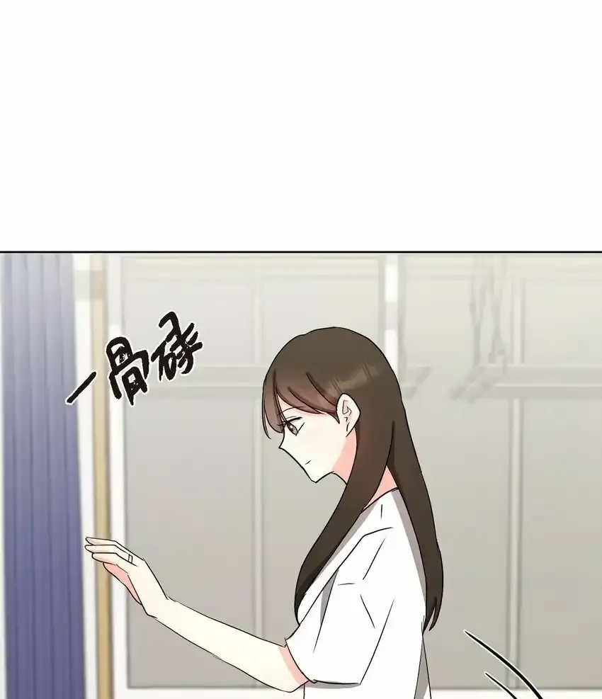 18 您是个热心亲切人39
