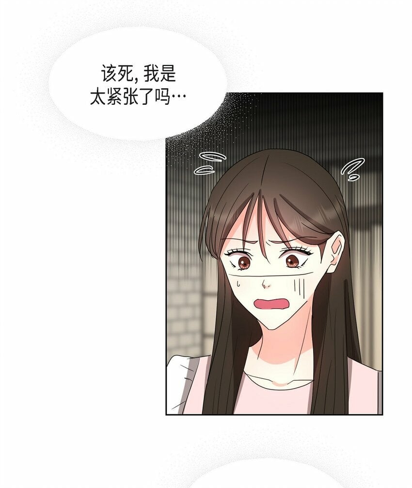 21 从我儿子身边离开13