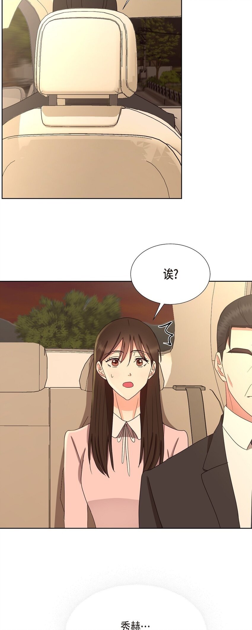 32 这情况不太妙啊1
