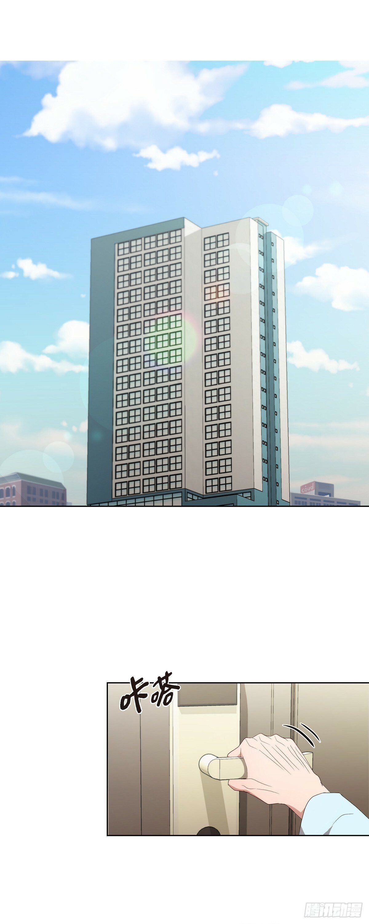 05 那就再来一杯吧3