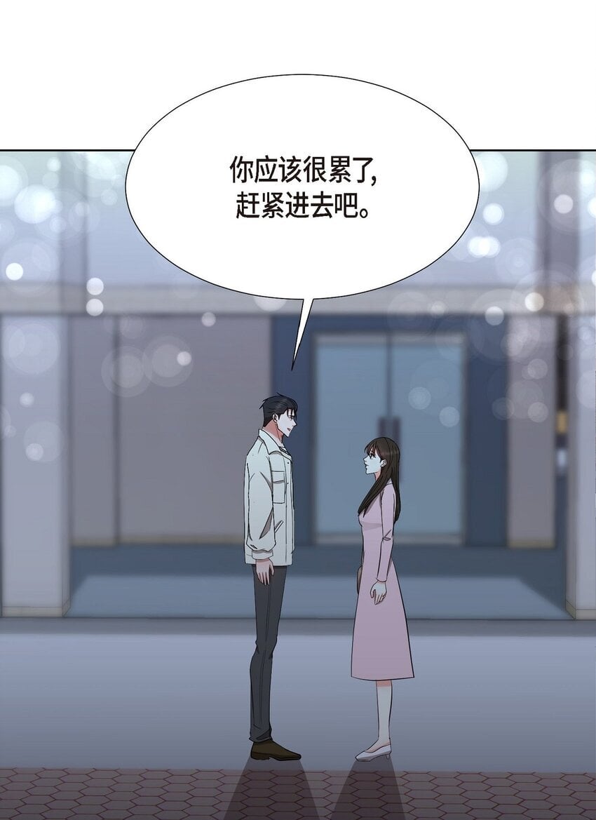 34 你真的是天使24