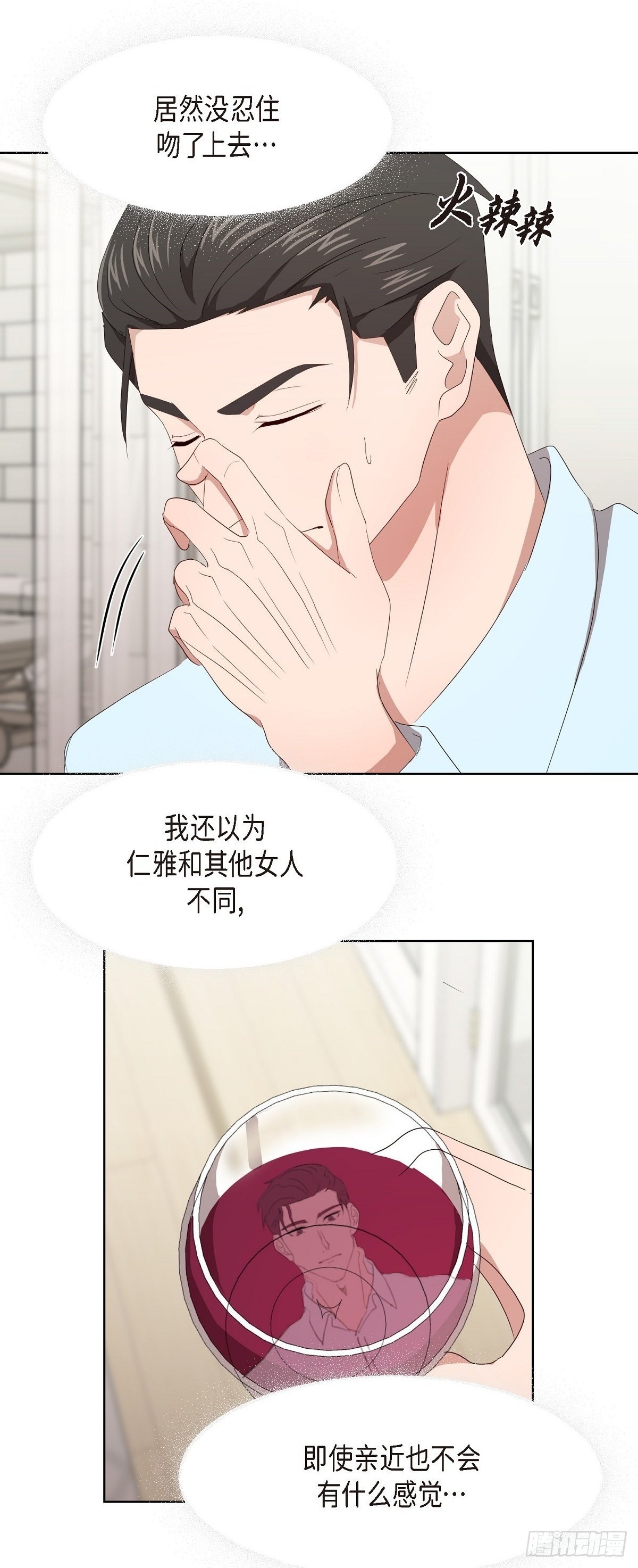 07 我也想知道0