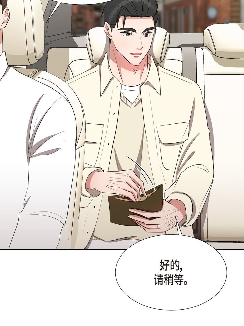 32 这情况不太妙啊22
