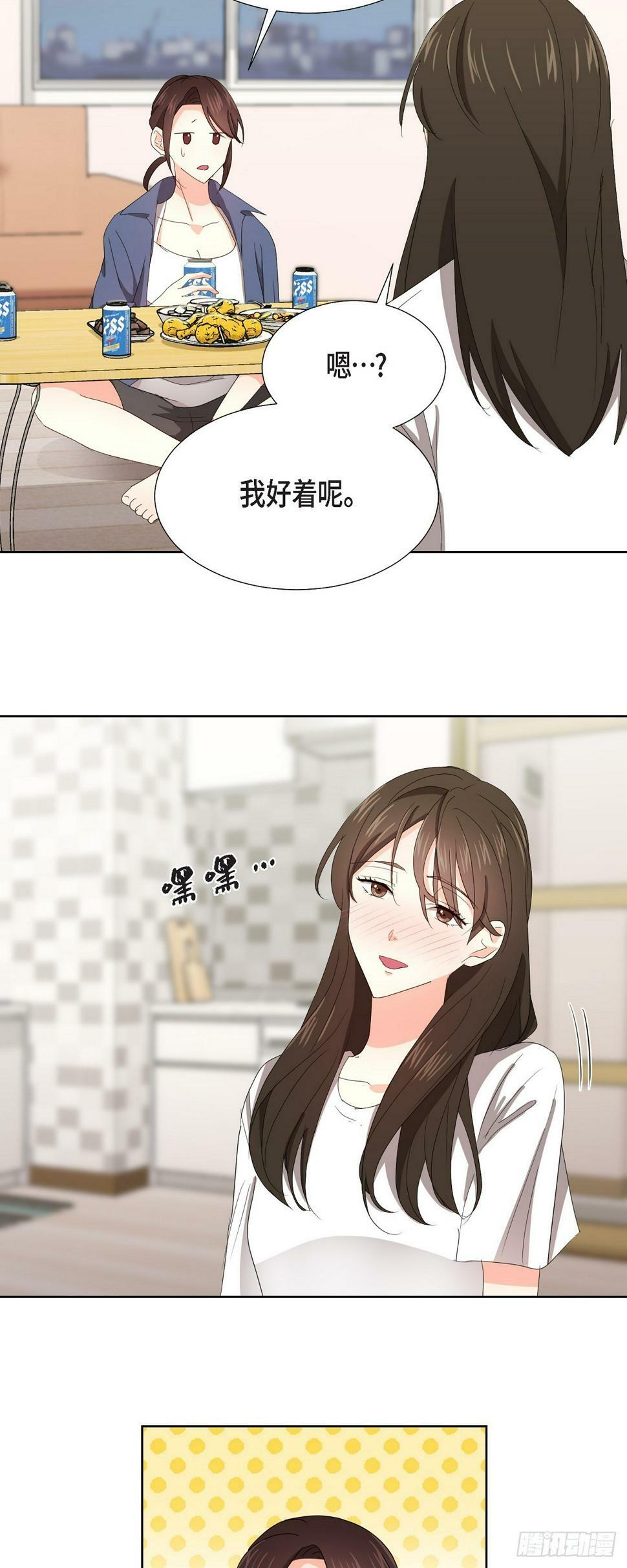 011 心情真是糟糕25