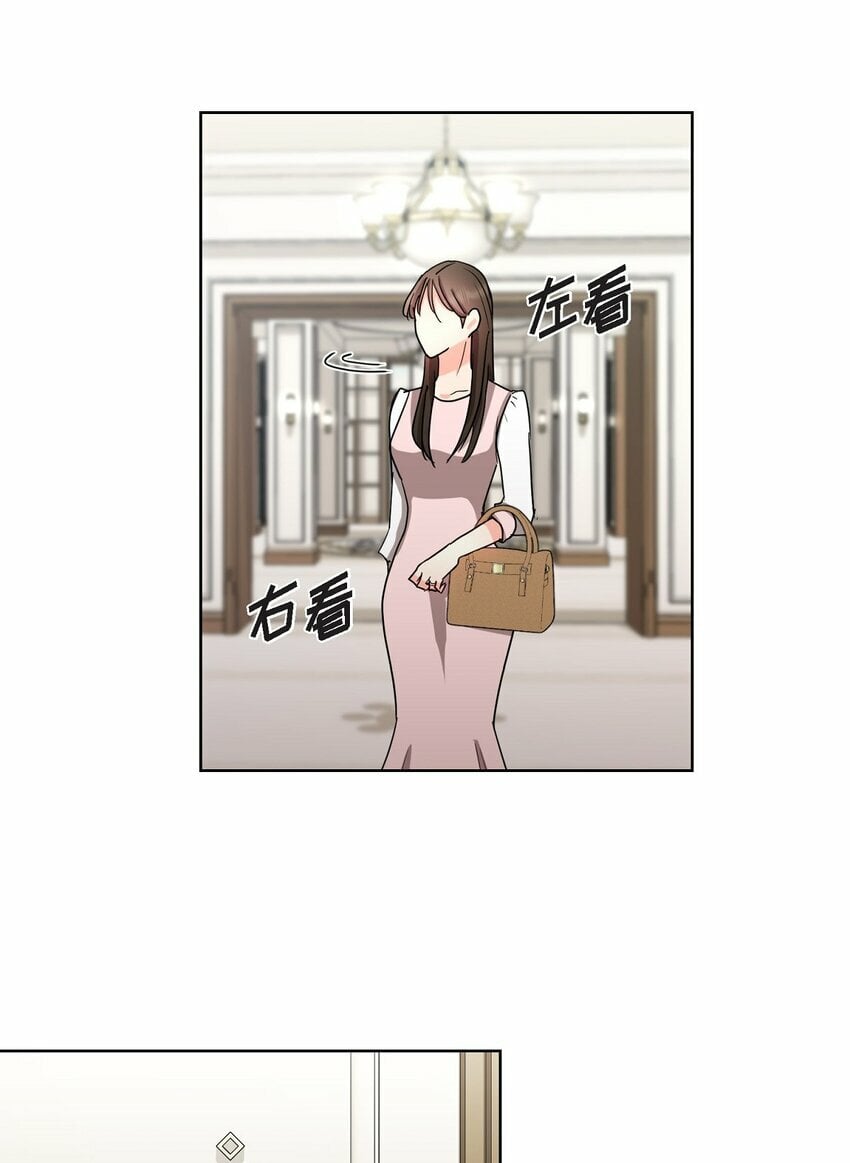 21 从我儿子身边离开15