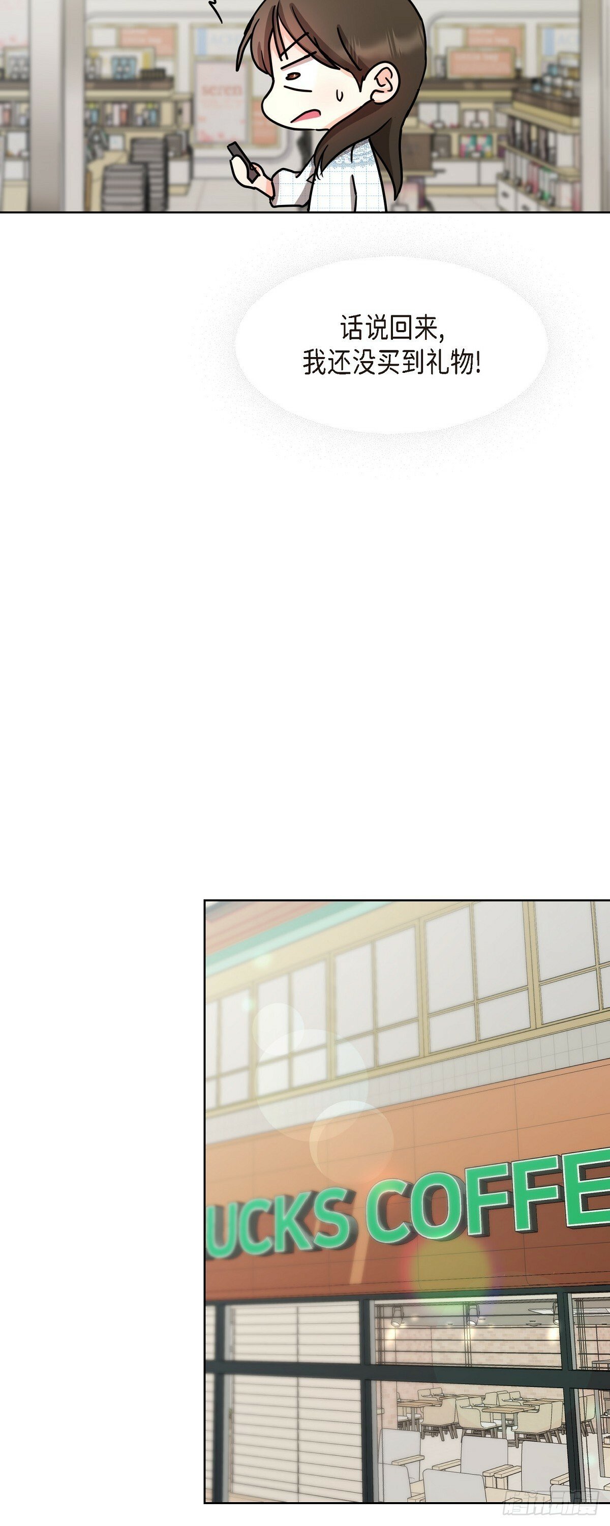 017 表白戒指35