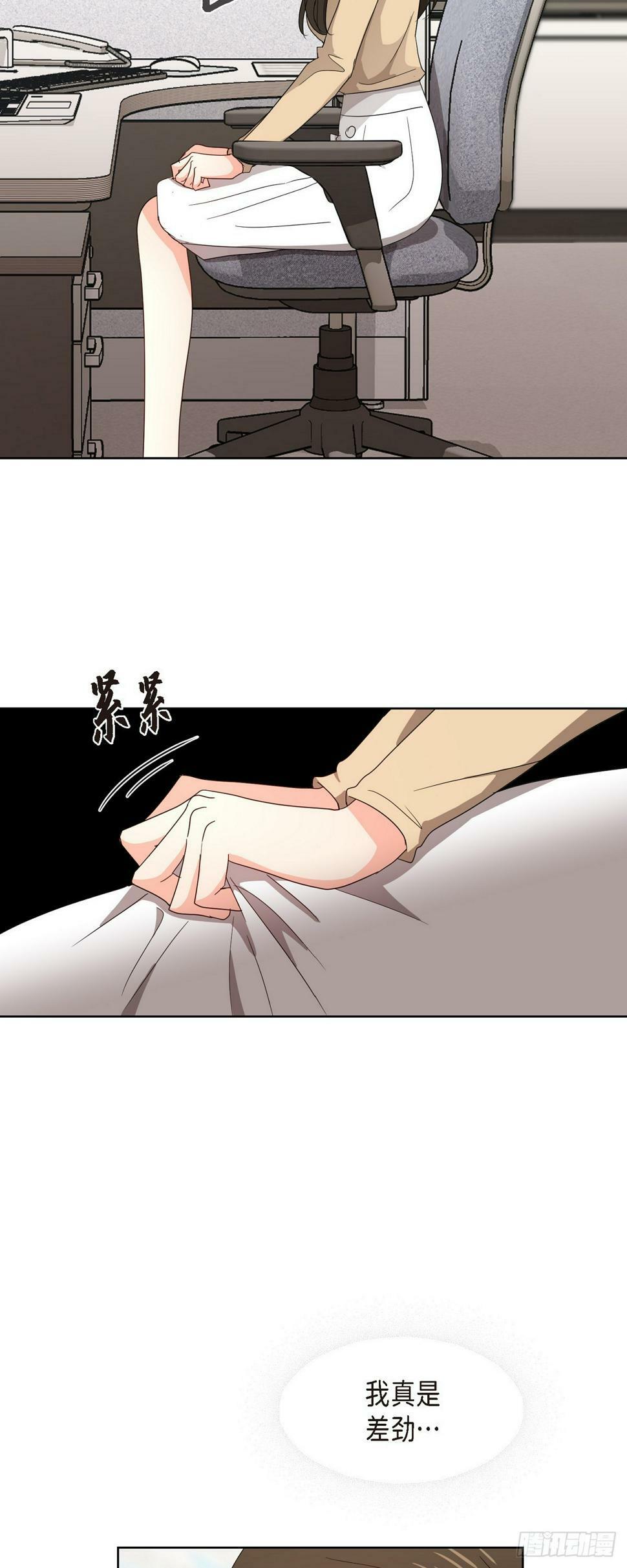 010 绝对不行10