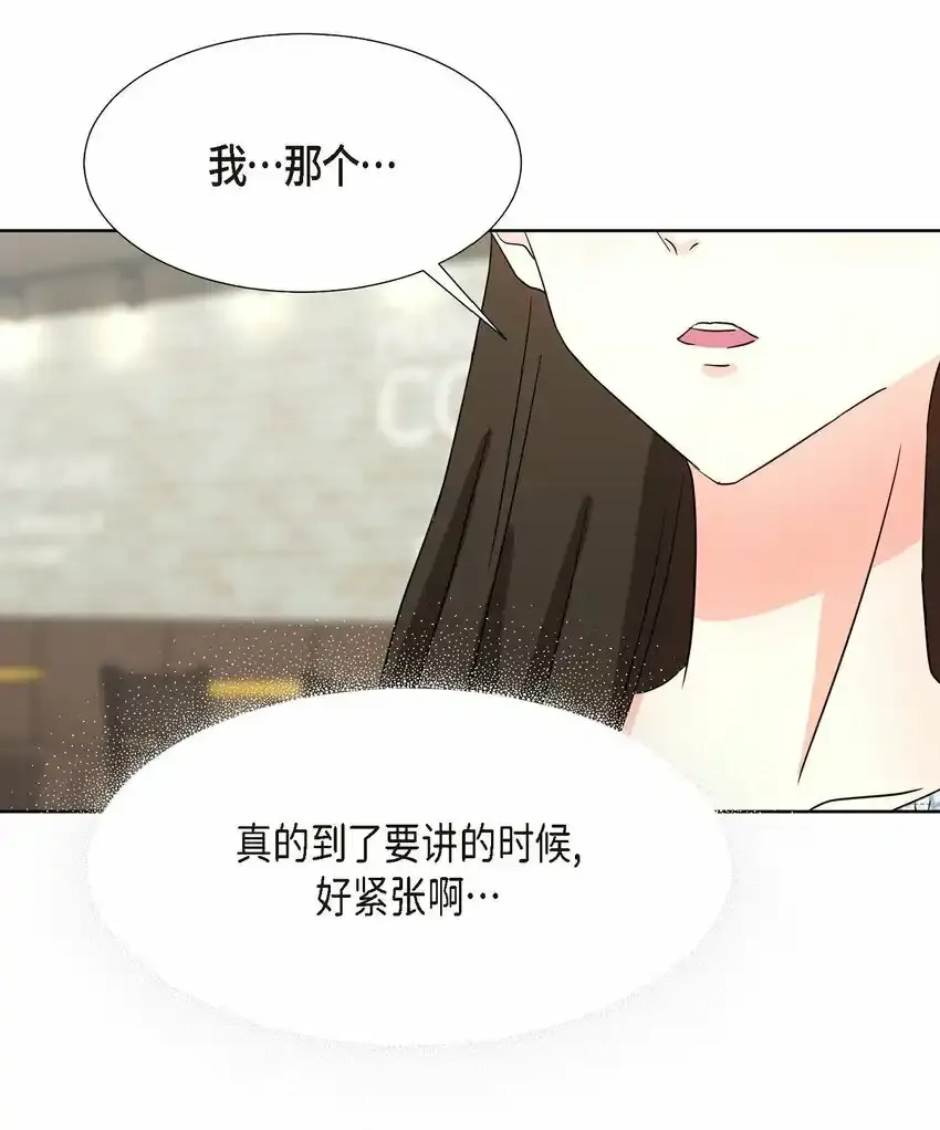 18 您是个热心亲切人6