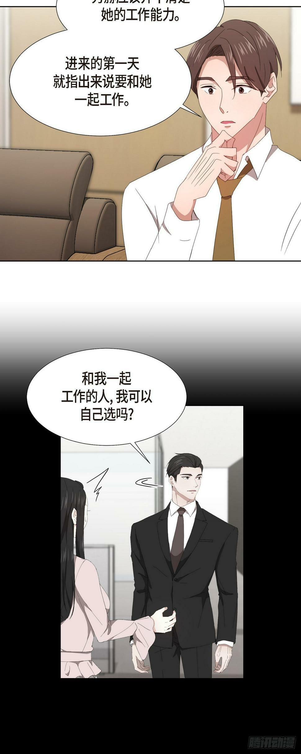 010 绝对不行37