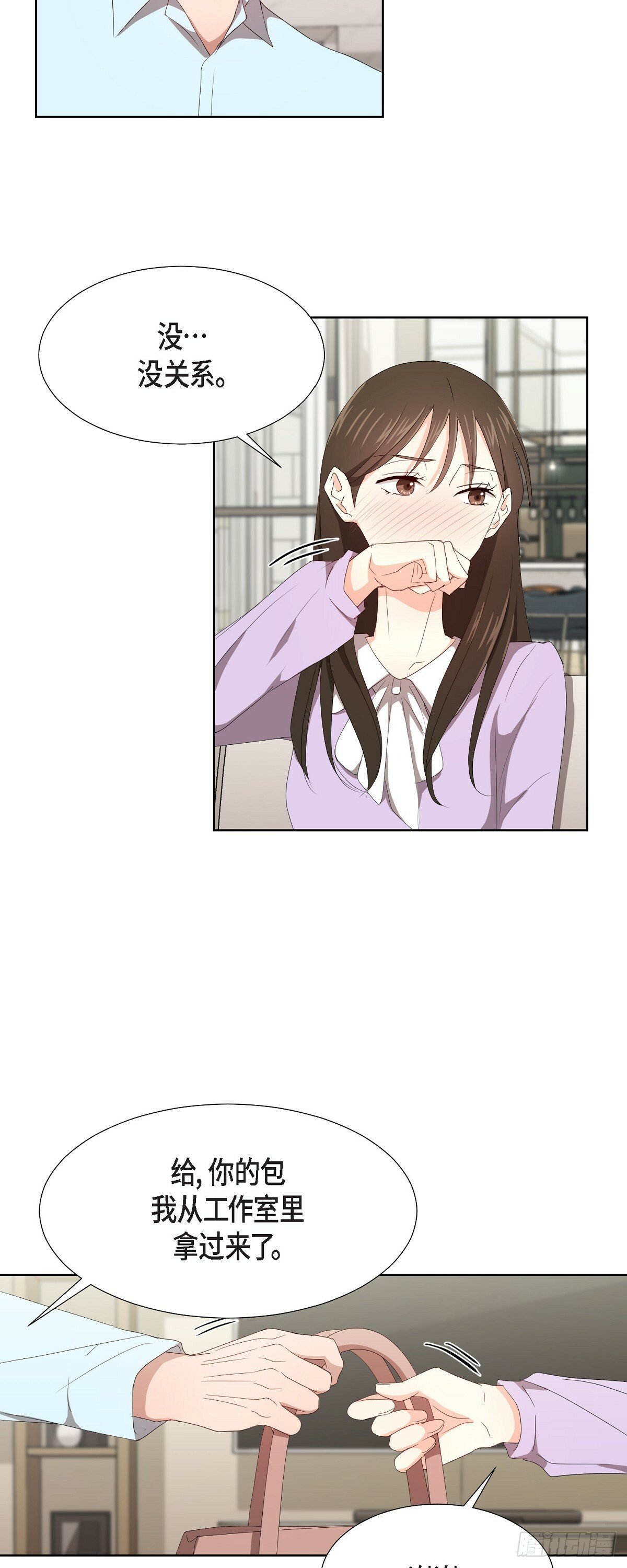 06 她在令我冲动13