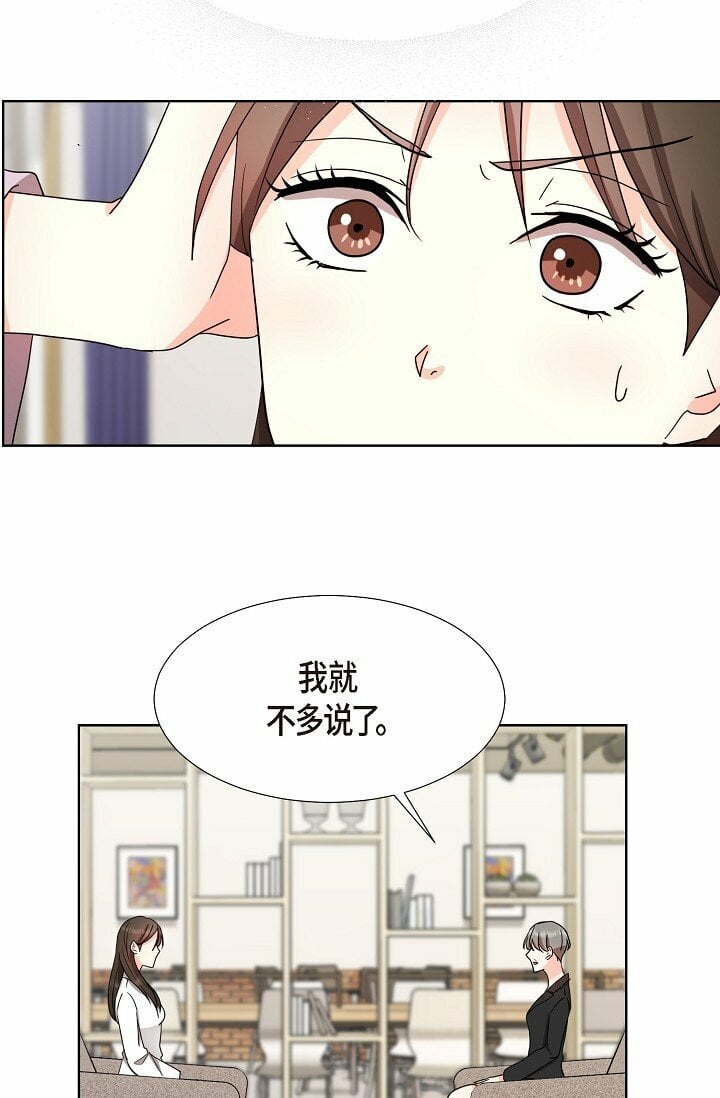 20 这次会不一样57