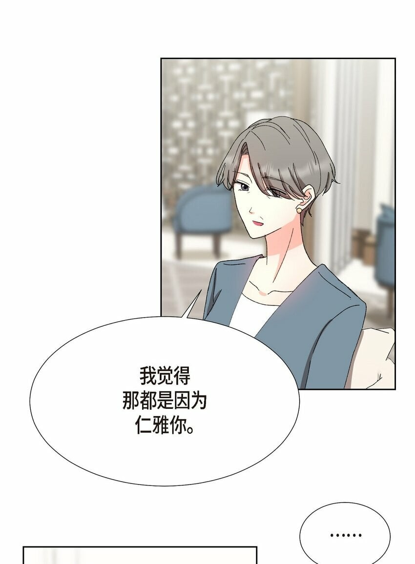 22 有种温暖的感觉21