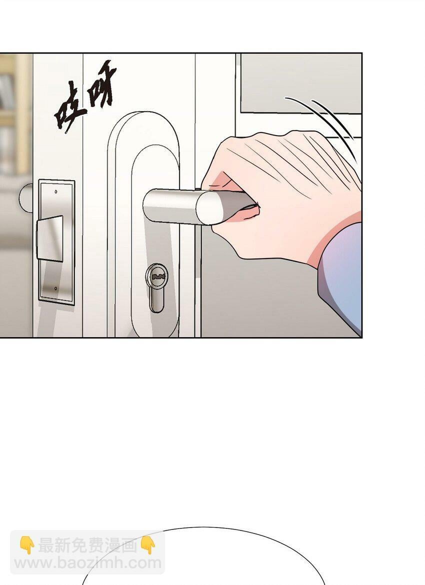 19 你还在怨我吗？60