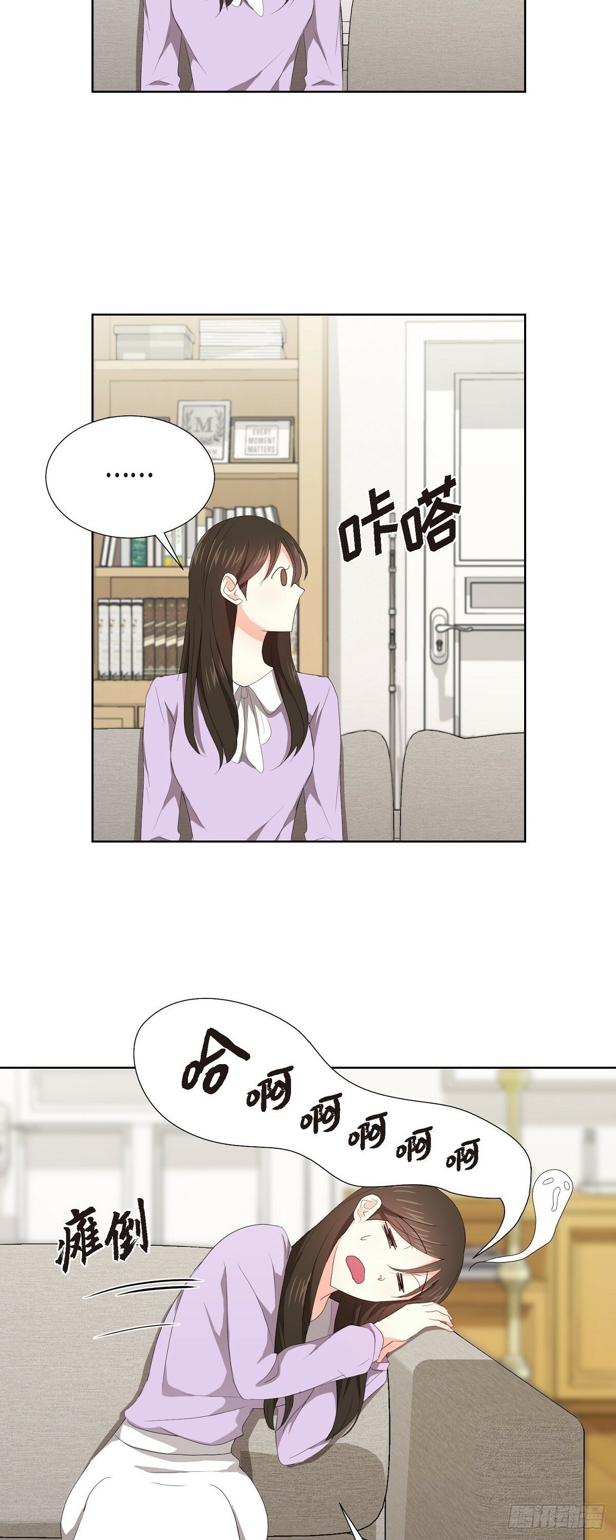 05 那就再来一杯吧17