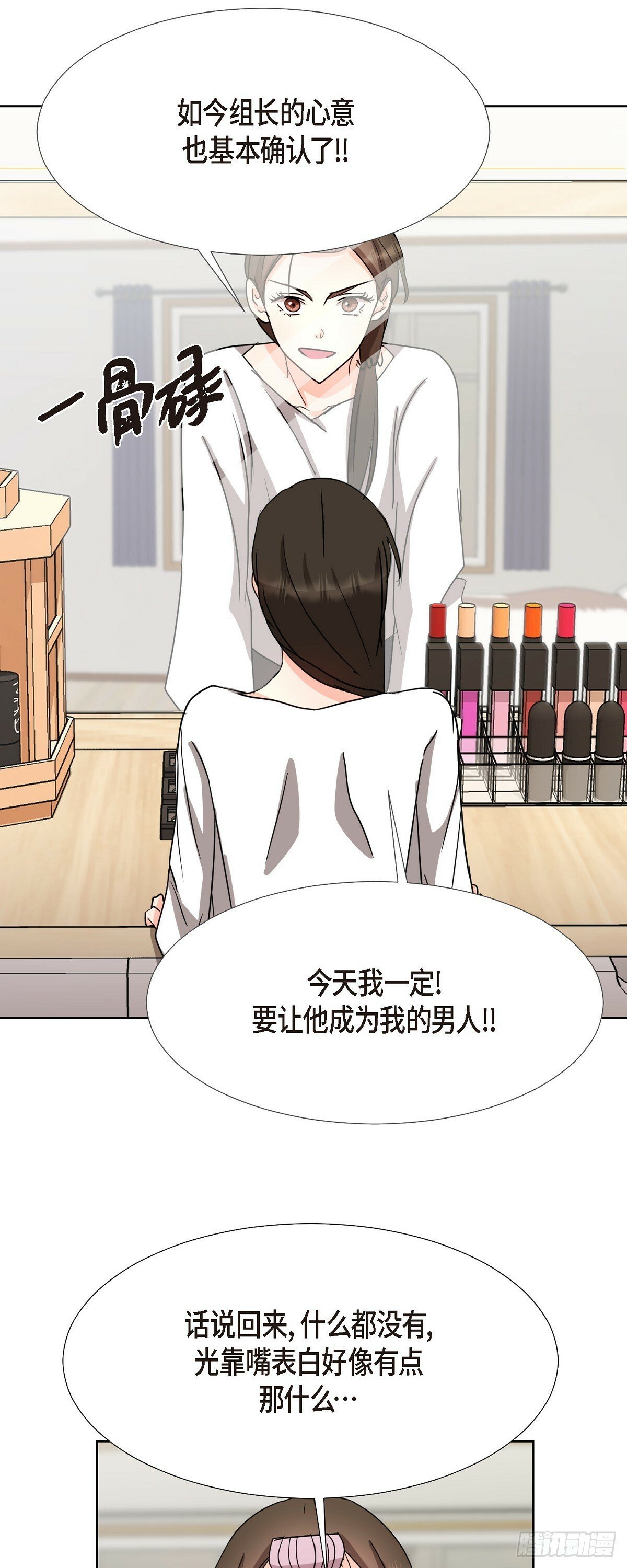 017 表白戒指18