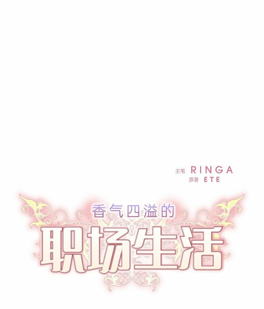 27 我不能阻挡他的前途5