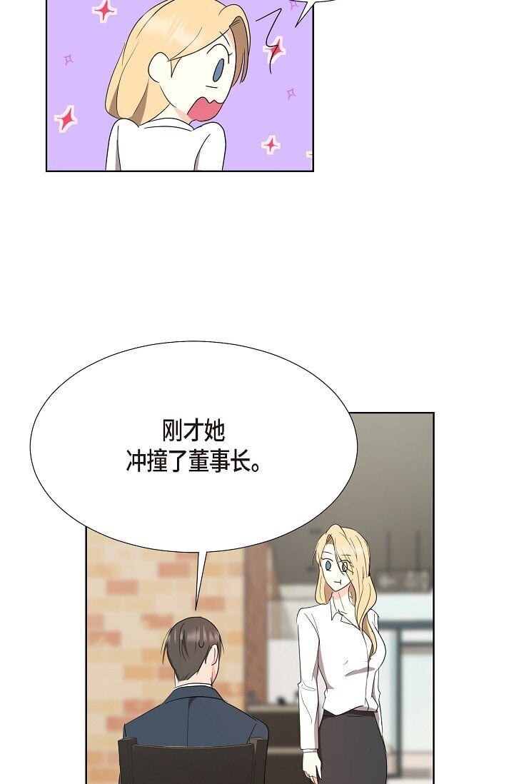38 这个男人真是酷毙了50