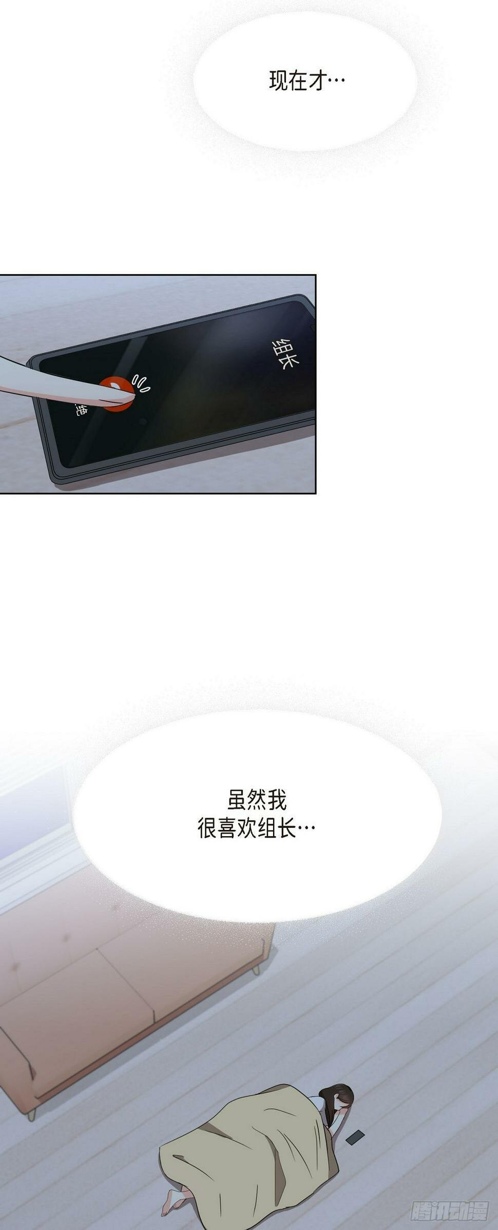 013 因为我而嫉妒1