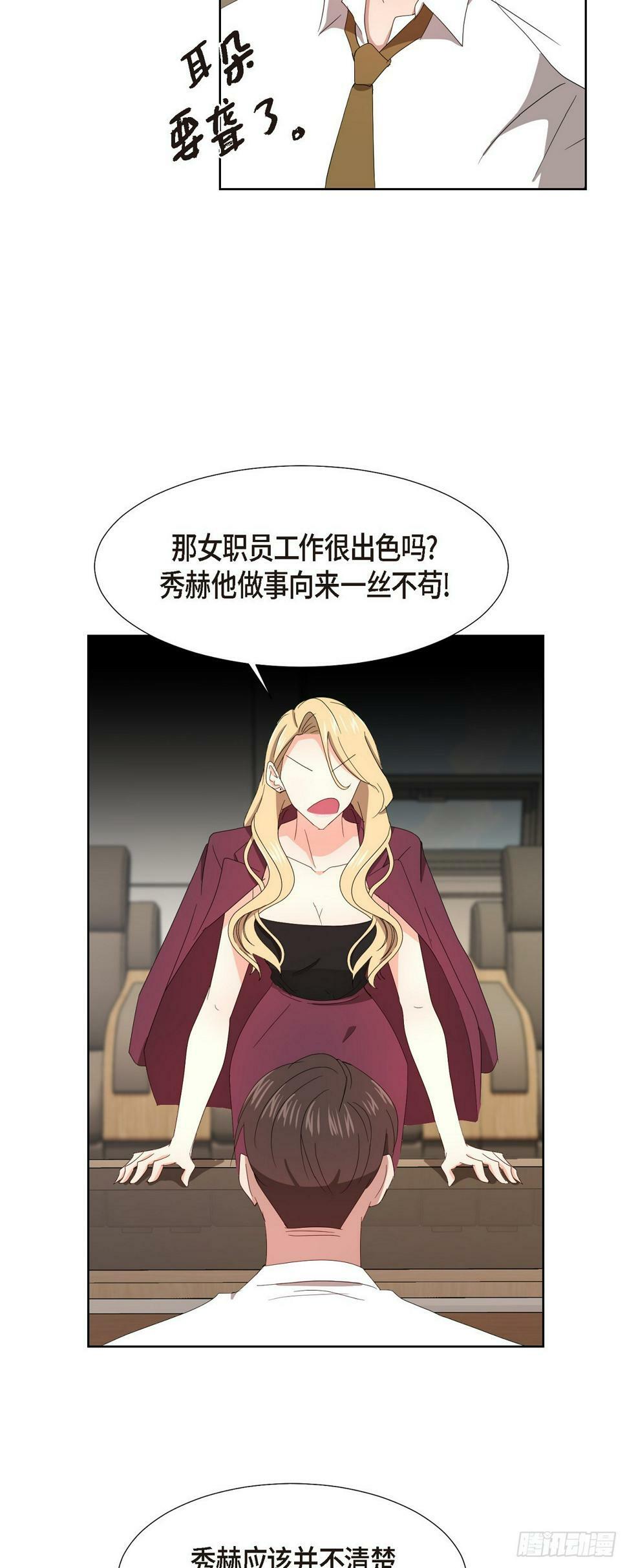 010 绝对不行36