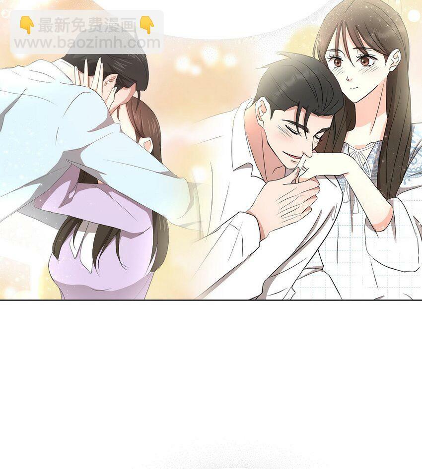 29 我回到了预见秀赫之前13
