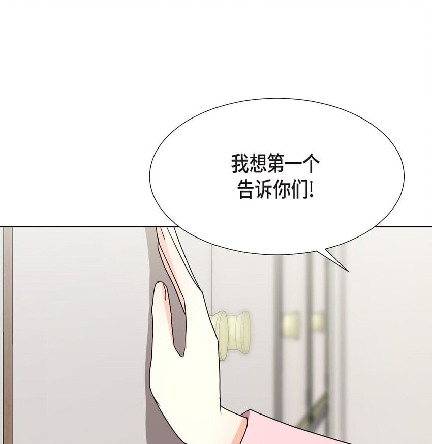 31 我好像一直在努力忘记26