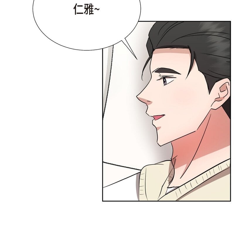 34 你真的是天使58