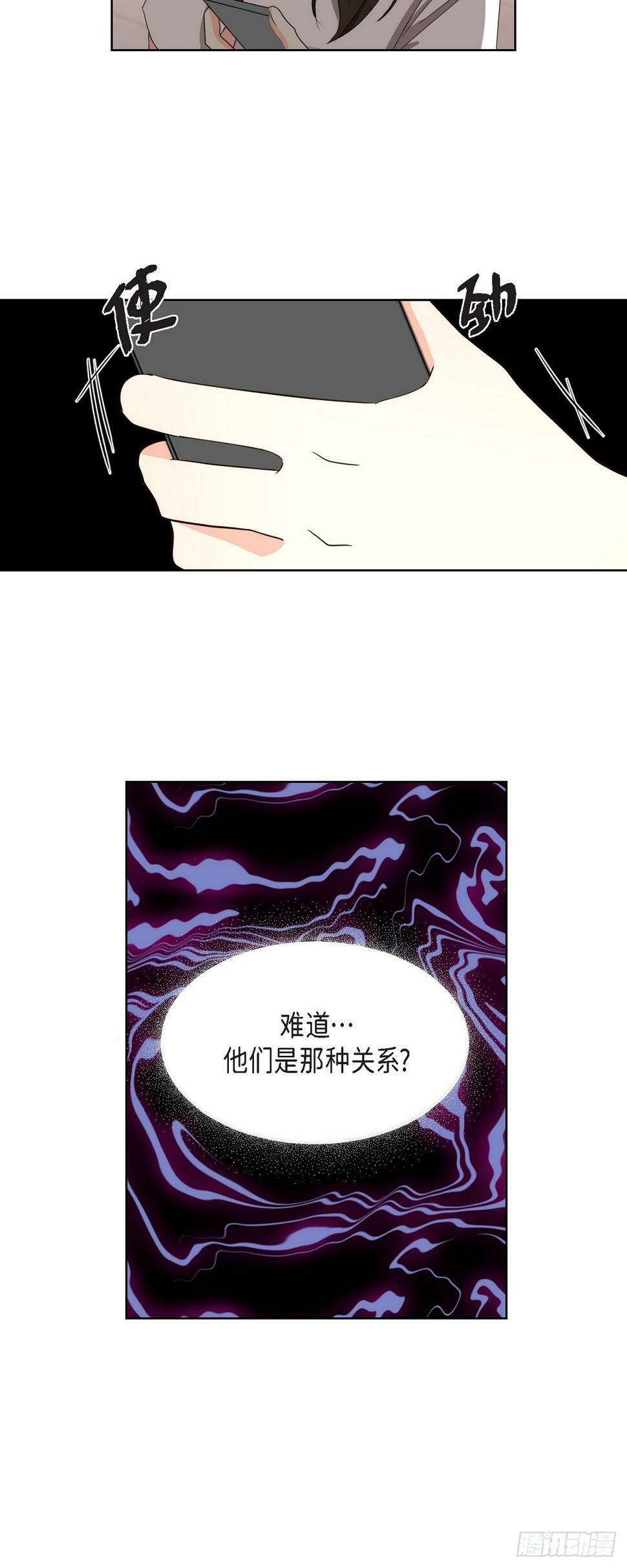 012 我等了一整天7
