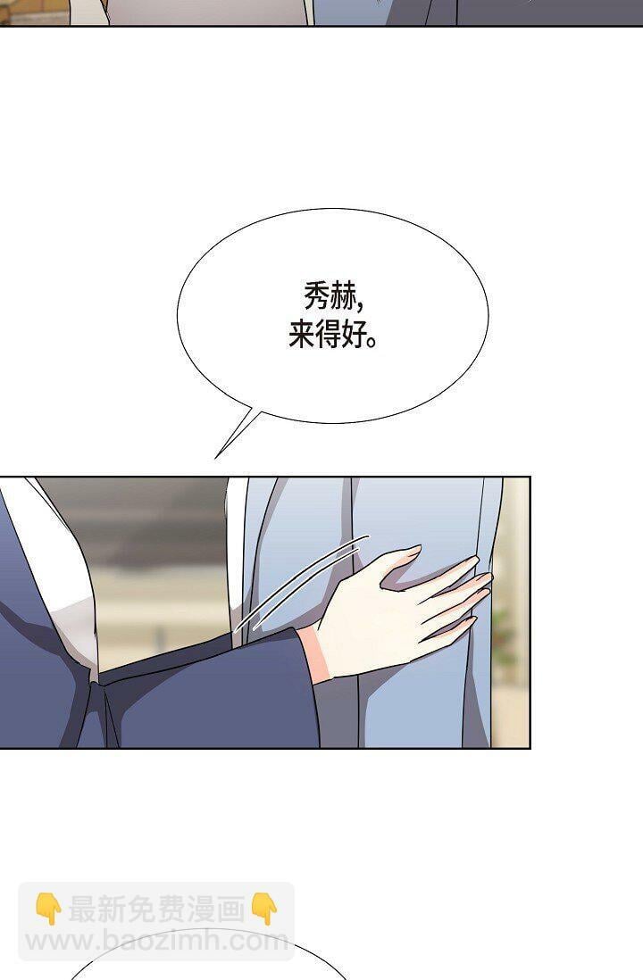 20 这次会不一样21