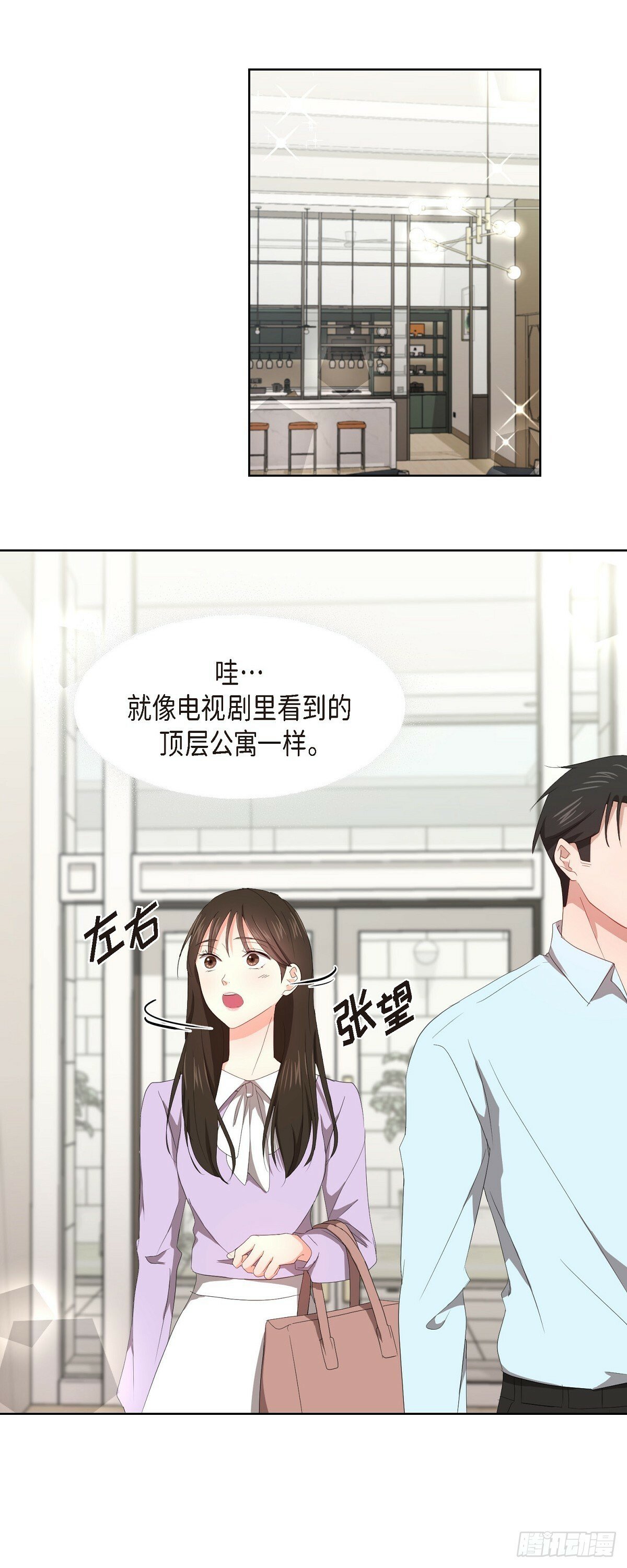 05 那就再来一杯吧5