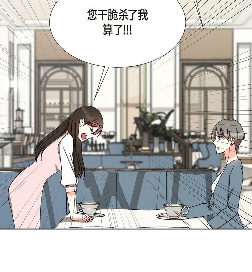22 有种温暖的感觉7