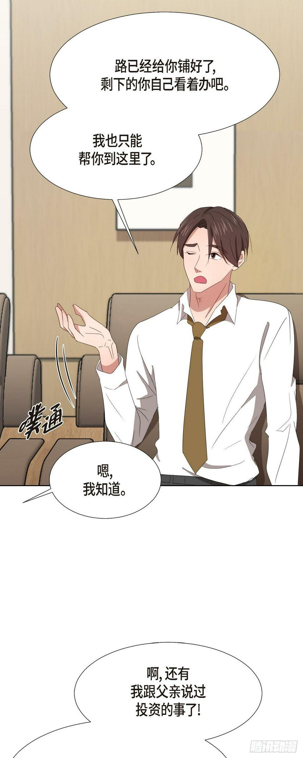 010 绝对不行32