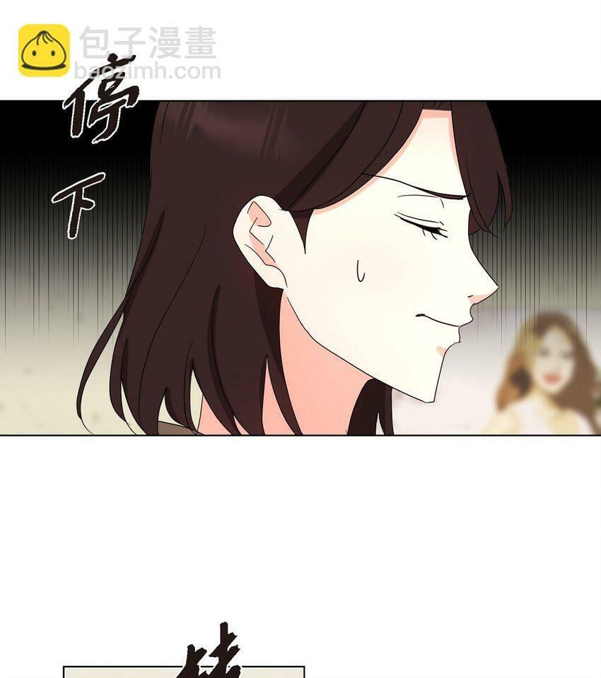 28 我有帅气的男朋友吗24