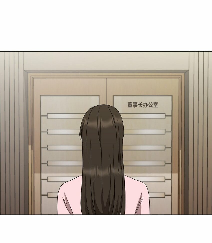26 你帮我留住他吧15