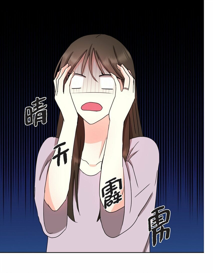 21 从我儿子身边离开4